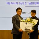 서울교통공사 신내차량사업소 이미지