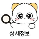 신기한꽃게장 이미지
