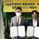 김진희부동산 이미지