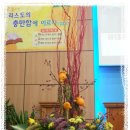 (주)성찬 이미지