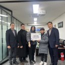 1227 함양초등학교 방문 이미지