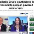 트럼프 ‘한국과 9500억불 협상’ 발표…폭스뉴스 보도, 우리 정부 발표와 현격한 차이 이미지