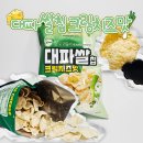 지에스25당곡스타점 | 푸드스타 대파쌀칩 크림치즈맛 후기, PX 추천템 과자 가격 내돈내산