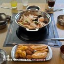 두끼울산 - 울주군 교동로 133-1 | 두끼울산