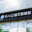 AmPm 이미지