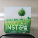 대명클린 이미지