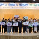 경진축산유통 이미지