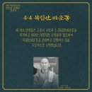 이인정 이미지