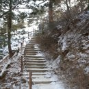 율봉역터栗峯驛터 | 겨울에 만난 충북 청주 상당산성 이야기