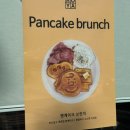 동송가마솥왕곰탕 | 2026년 2월 일상👫👟🌊👩‍❤️‍👨🐹🍲