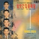 김준농장 이미지