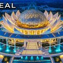This Place Shouldn’t Exist (Billionaire Level) 이미지