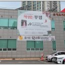 부개도서관(부일로 83번길 46) 네이버블로그