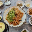 신내담아구찜&해물수제비 이미지