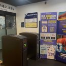 랩스휘트니스 까치산 이미지