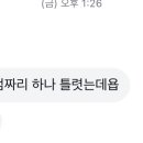 구.강동중 이미지