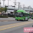 매일슈퍼 - 창원시 마산회원구 | 매일슈퍼