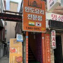 흥천어린이공원 이미지