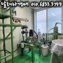 (주)케이앤피2공장 이미지