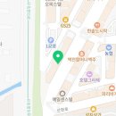 일산본곱창막창 이미지