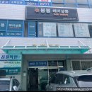 봉봉미용실 이미지