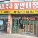 수원-0480 이미지