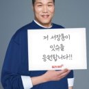 잇슈(Eatssue) 네이버블로그
