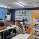 ㈜남양엔지니어링 이미지