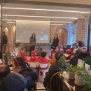 수곡어린이집 이미지