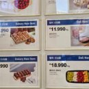 (주)코스트코 코리아 대전점 이미지