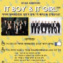 (주)분엔터테인먼트 이미지
