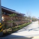 협동조합 지리산권 마실 이미지