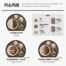 백소정 - 무안군 남악3로82번가길 34 | 백소정