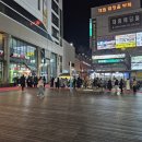 만선포차 이미지