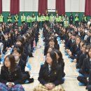 여주여자중학교 이미지