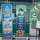 보배반점갈산점 이미지