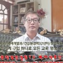 진흥건강원 - 수원시 장안구 파장로22번길 3 | 진흥건강원