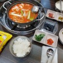 24시누름돌생고기김치찌개 이미지
