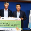 신영에스와이