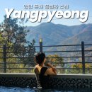 리버레전드 이미지