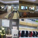 동광주청연한방병원 이미지