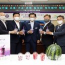 (주)커피빈푸드