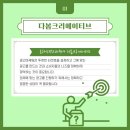 광고대행여기로