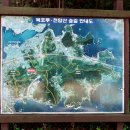 명정고개길 이미지