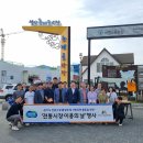 시장2로 이미지