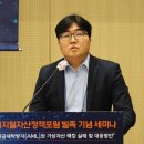 김광훈사무소 네이버블로그