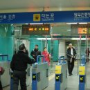 먹골농장 이미지