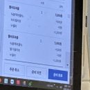 와플대학대전목동캠퍼스