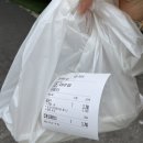 도파민의식과잉 10월 한달
