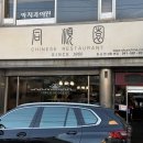 신창치과의원 이미지